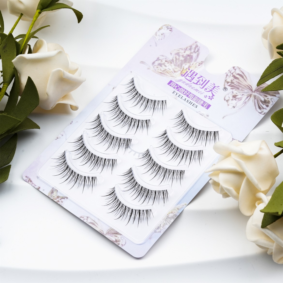 Hemligheten till enkla fransar: The Magic of Transparenta och Lightweight Lash Bands